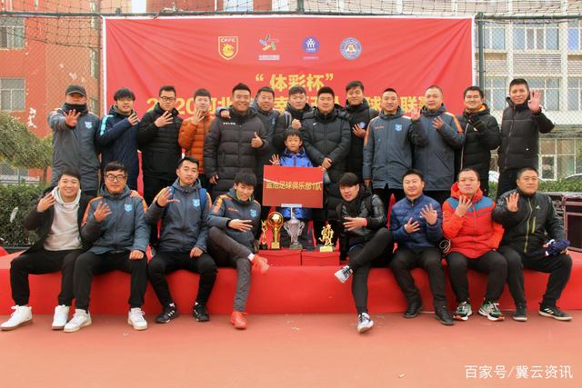 欧冠夺冠赔率:曼城皇马领跑 枪手力压拜仁巴萨